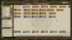 Total War: Warhammer 2. Гайд по расе Гномы.