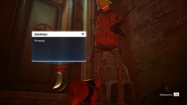 Полное прохождение Stray - Кошачий киберпанк смотреть онлайн