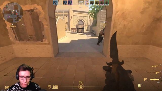 ДАЛИ ПОЩУПАТЬ НОВУЮ КС 2! ПЕРВЫЕ ШАГИ в COUNTER STRIKE 2 смотреть онлайн