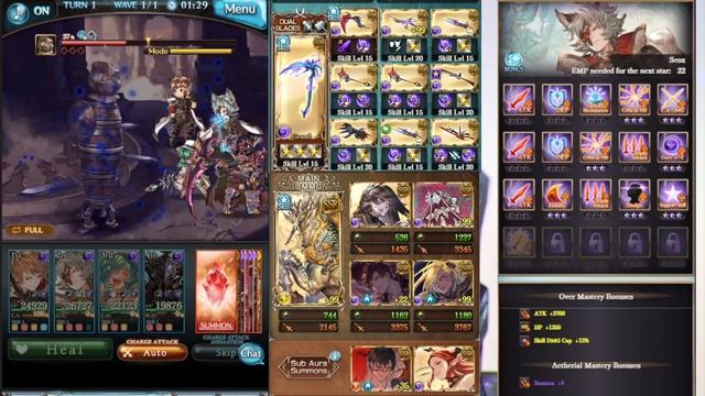 GBF Dark Magna EX+ OTK 0 Buttons (No Agonize) смотреть онлайн