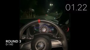 Nissan Note Nismo