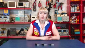 DCDC преобразователи серии  RDD05