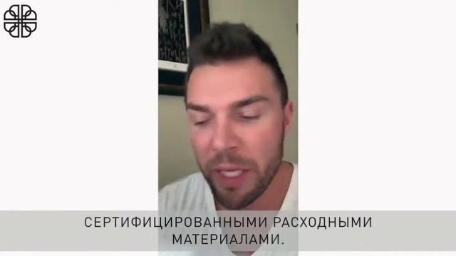 Хирург Андрей Искорнев о нанофэтграфтинге