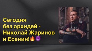 Гуляем по Москве в джазовый клуб «The Hat” - хейтеры, налетай!