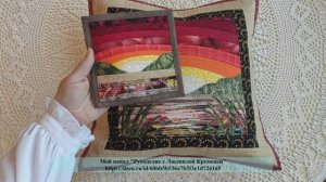 Обзор лоскутных изделий. Смотрим, вдохновляемся и шьём.