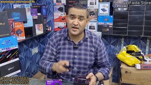 Android Box Big Importer | Starsat & Strong Box | Smart Tv Box Price | TV Box 4K 8K | X96Q смотреть онлайн