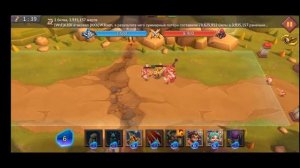 Грань 5-1 прохождение Глава 5 Этап 1 (f2p) (Lords Mobile)