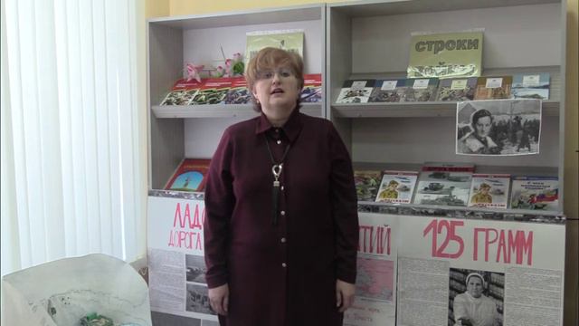 Маргарита Алигер. Зоя. смотреть онлайн