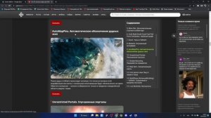 Полезные моды для Valheim | Как установить моды на Вальхейм?