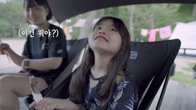 낮 기온 35도에도 캠핑은 못 참지. 4인가족 여름캠핑 세팅 I 캠핑브이로그 I 가족캠핑 I 안태울캠핑장