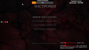 Resident Evil 4. Первое прохождение на русском. Обитель зла 4