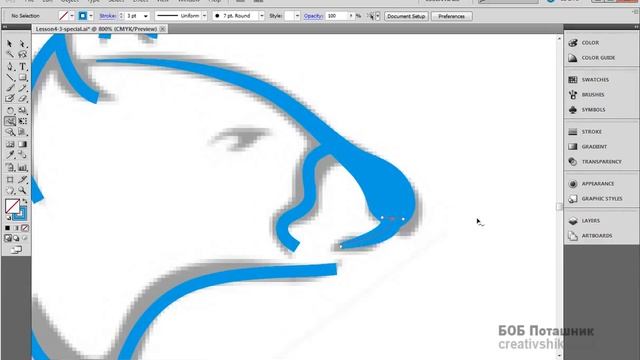 Adobe Illustrator. Рисуем белого медведя инструмент Width Tool. (Борис Поташник, Creativshik) смотреть онлайн