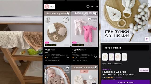 Собянинская коробка 2023 или выплата от государства 20 000 р. / Подробный обзор подарка от мэра смотреть онлайн