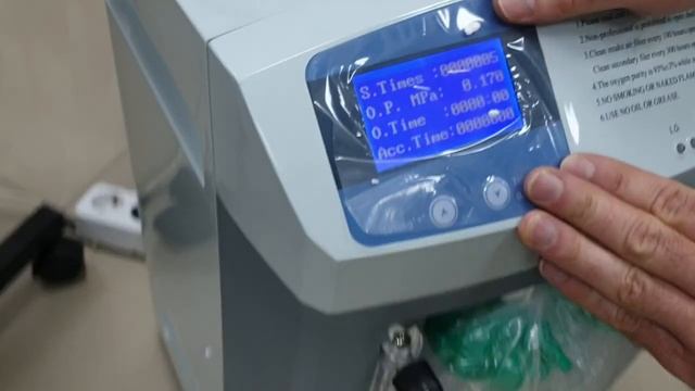 Видео инструкция по эксплуатации кислородного концентратора Longfian JAY-10 смотреть онлайн