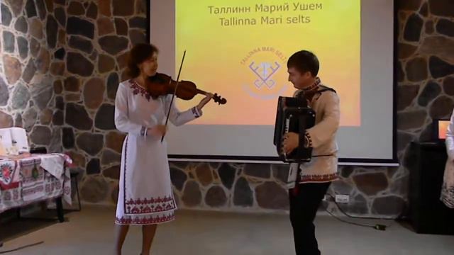 Таллинн марий пайрем смотреть онлайн