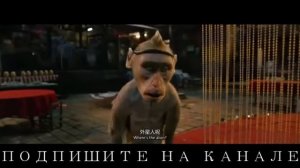 СУМАСШЕДШИЙ ПРИШЕЛЕЦ 2020 КИНО (БОЕВИК, ИНОПИЛАНЕТИ, КОМЕДИЯ, ФАНТАЗИЯ)
