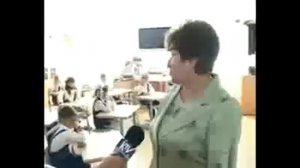 Ноггано   школа