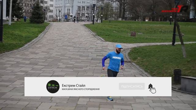 Hoka Gaviota 2. Кросівки для бігу в Екстрем Стайл (Огляд)