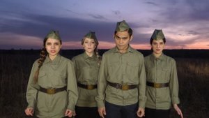 Арт-группа "5 этаж" и Миша Пунтов - Закаты алые