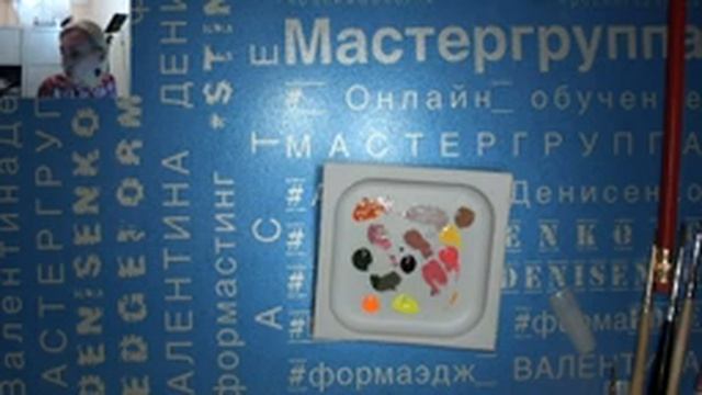 Хьюгге ногти. Как привлечь новых клиентов и удержать старых смотреть онлайн