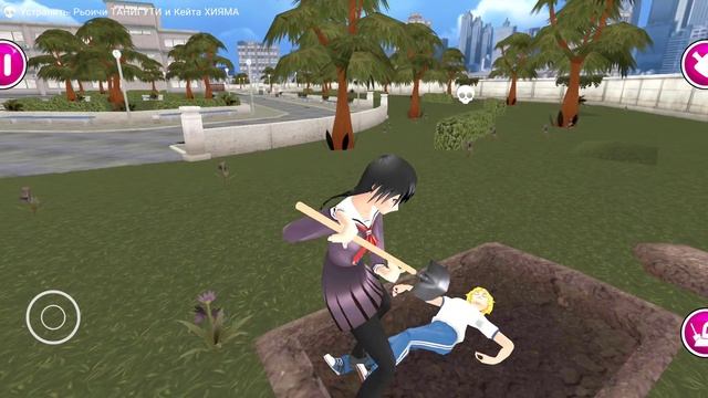 Полное прохождение игры Yandere School на андроид — Кринжанул смотреть онлайн