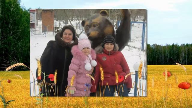 С ЮБИЛЕЕМ, БАБУШКА! смотреть онлайн