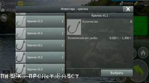 КАРАСЬ ОБЫКНОВЕННЫЙ И СЕРЕБРЯНЫЙ ловим на разных локациях  #MyFishingworld