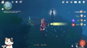 Исключительно Исключительный Писатель | Сквозь туман | Снимаем Туман Цуруми