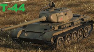 World of Tanks Blitz Т-44