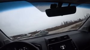 тойота ленд крузер 200 за 1 000 000 рублей Банкротное имущество серия 236