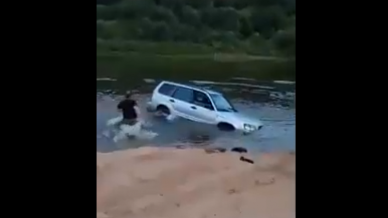 Достань вещи