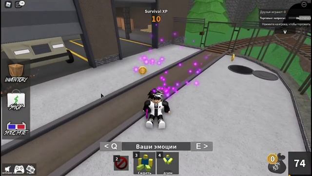 Купил Zen\В ROBLOX\потратил 800 робуксов смотреть онлайн