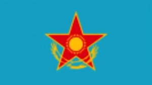 Как менялся флаг Казахстана