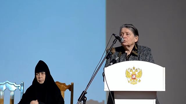 Лекция 20 - Как рождаются жития Святых. Школа Православия 2016