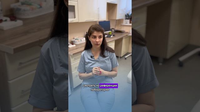 Можно ли нормализовать гормональный баланс без посещения врача