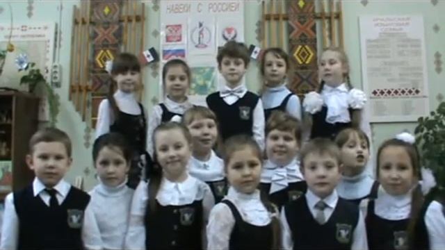 Флор Васильев «Удмуртия любимая» смотреть онлайн