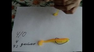 Офсетный крючок 4/0