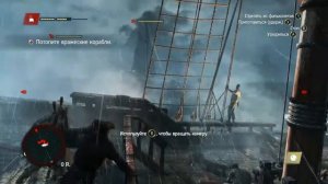 Как подключить геймпад от Playstation 4 dualshock 4 к PC