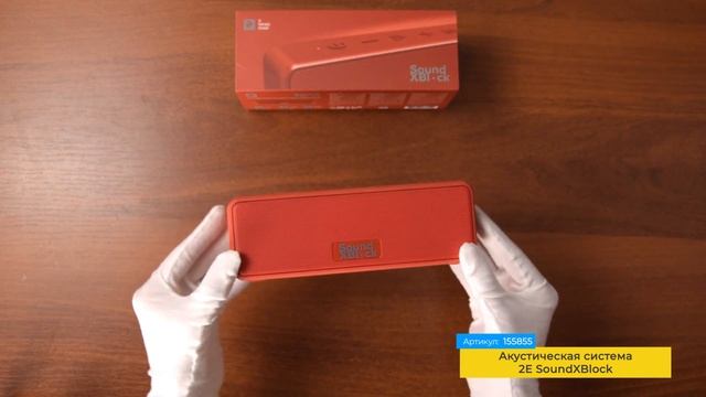 Акустическая система 2E SoundXBlock смотреть онлайн