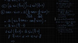 Решите уравнение: 1 + sin(2x) = cos(x) - sin(x)