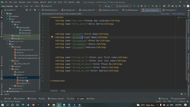 android change whole app language locale in android - PART 2 смотреть онлайн