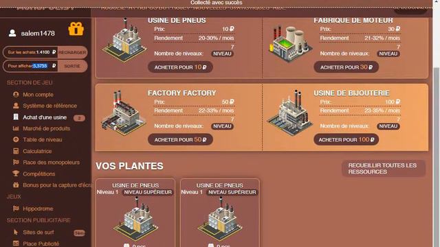 MONOPOLIST.BIZ - ТОП ИГРА С ВЫВОДОМ ДЕНЕГ БЕЗ БАЛЛОВ [ Страховка 10000 рублей ] смотреть онлайн