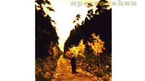 Презентация Левитан