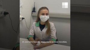 Ярославль: женщина родила в аквапарке