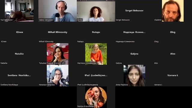 48. Существо времени. Утро. 23. 07. 22 смотреть онлайн