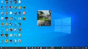 как скачать майнкрафт версия 1.17.1