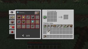 Как использовать верстак в игре Minecraft