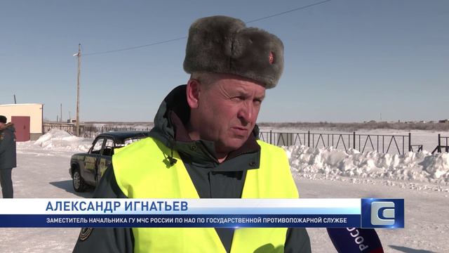 УЧЕНИЯ СПАСАТЕЛЕЙ