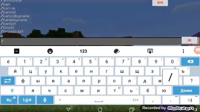 ТОП 3 сервера Майнкрафт пе обнова на одной серваке это для версия Майнкрафта пе 1.0.5