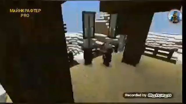 КАК НАЙТИ ХЕРОБРИНА В МАЙНКРАФТЕ ? СИД С ДОМИКАМИ ИЗ СНЕГА ! смотреть онлайн